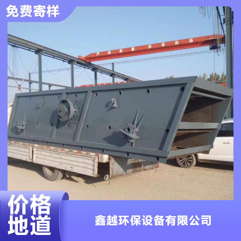 水洗轮轮式洗沙机振动喂料机支持订做