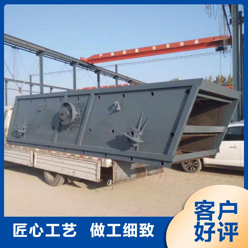 洗沙机水洗轮洗沙机轮式洗沙机加工定制