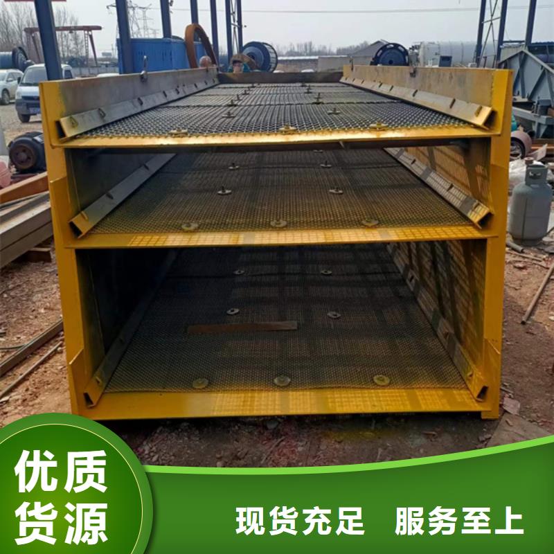 细沙回收机压滤机洗沙生产线