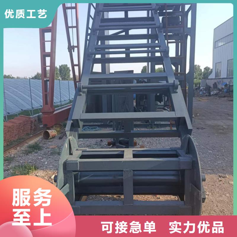 机洗沙机专业生产N年