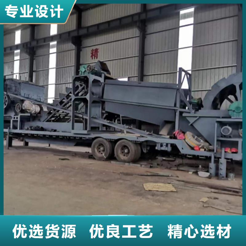 绞龙洗沙机锤式破碎机型号齐全价格便宜