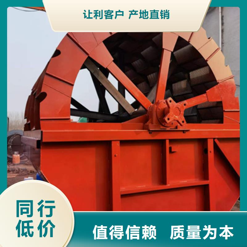 洗沙机制砂生产线生产厂家