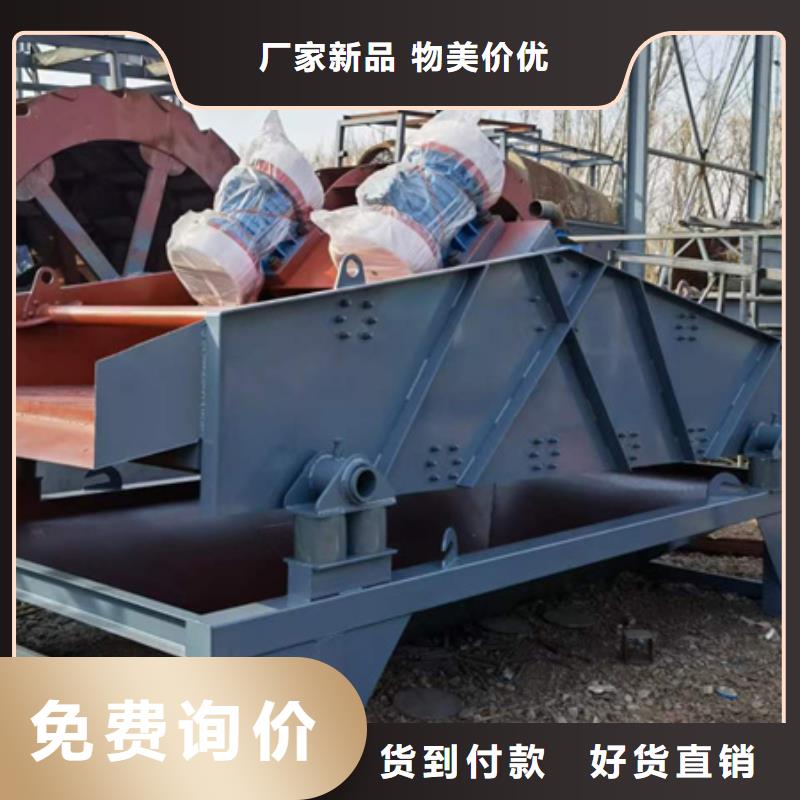 洗沙机制砂生产线生产厂家