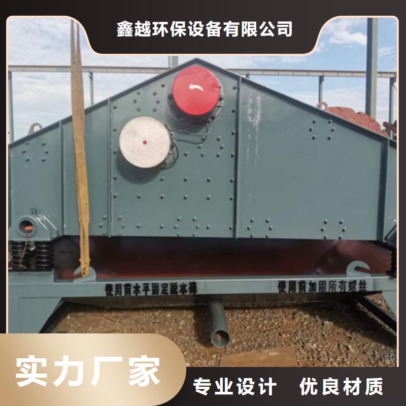 机,洗沙机量少也做