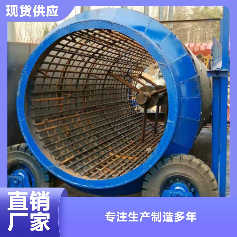 【机】,洗沙机讲信誉保质量