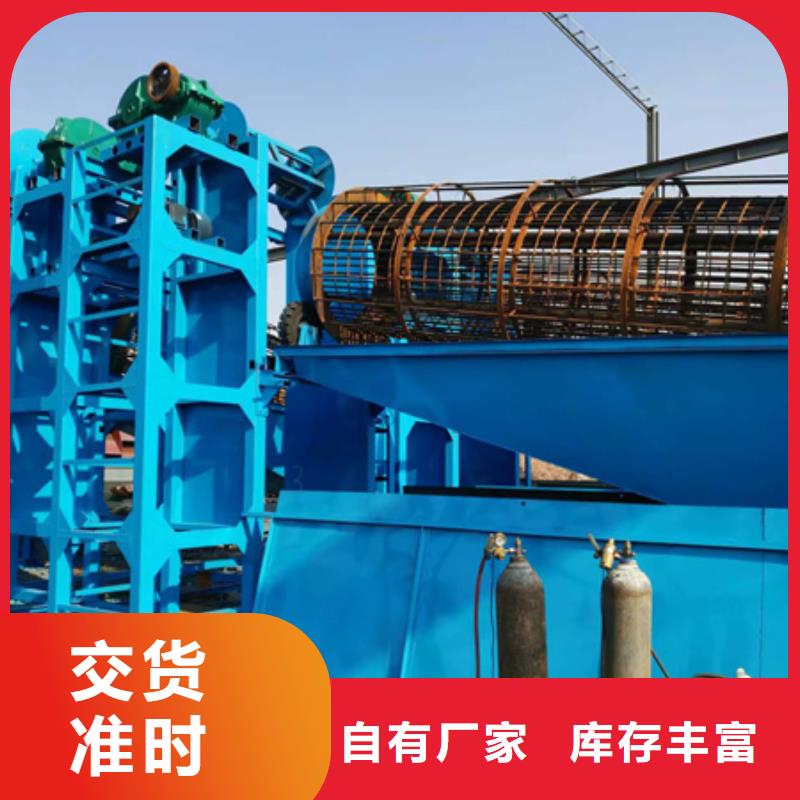 挖斗洗沙机洗沙设备二手洗沙机
