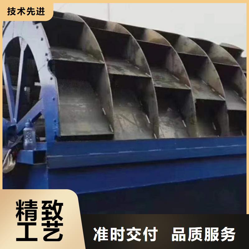 【机洗沙机通过检测】