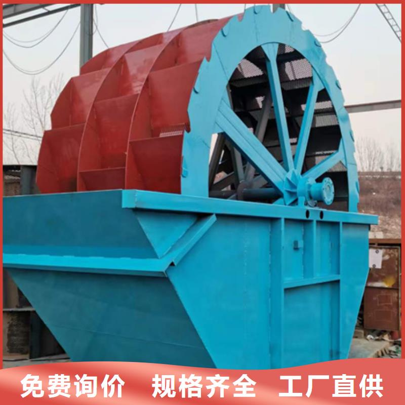 机_移动破碎洗沙机经验丰富品质可靠