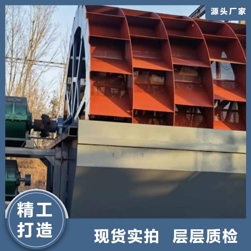 机,洗沙机价格地道