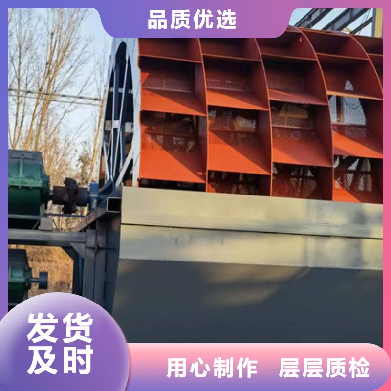 机,洗沙机实时报价