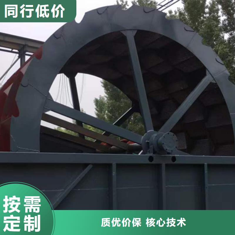 机移动破碎洗沙机免费寄样