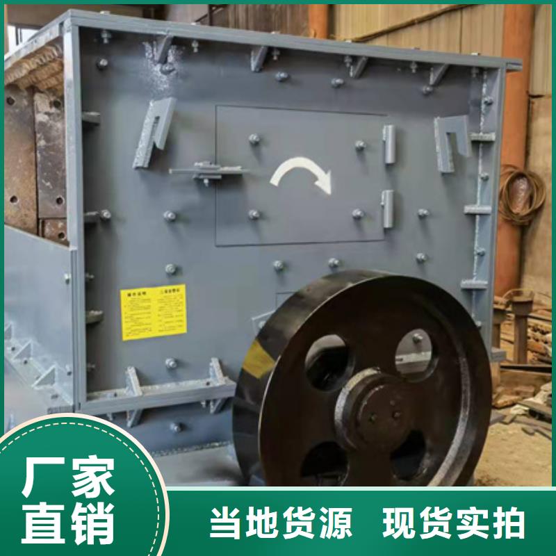 洗沙机水洗轮洗沙机轮式洗沙机加工定制