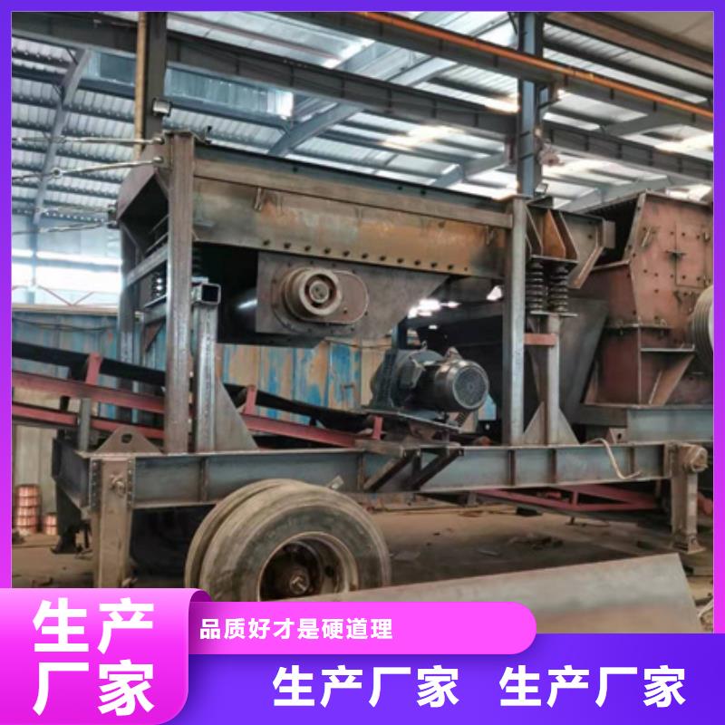 机洗沙机产地工厂
