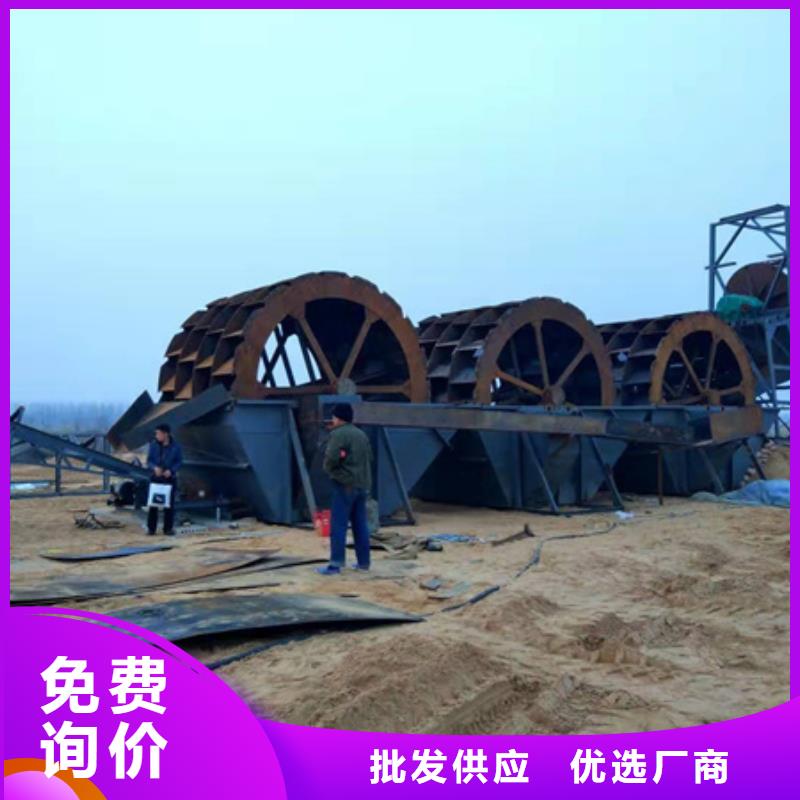二手挖斗洗沙机筛石机二手洗沙设备型号齐全