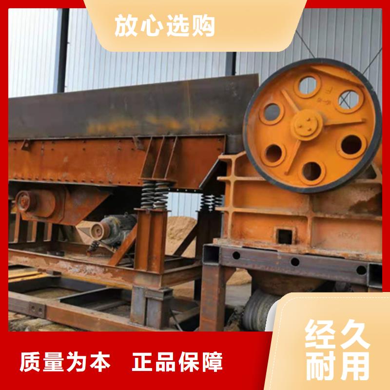 挖斗洗沙机洗沙设备小型筛沙机