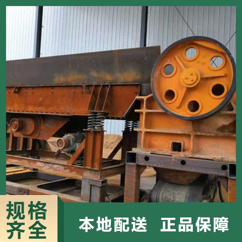 螺旋洗沙机蛟龙洗沙机挖斗洗沙机
