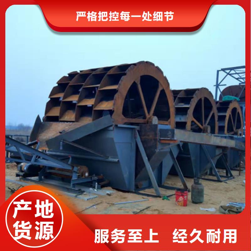 二手细沙回收机绞龙洗沙机轮式洗沙机十年经验
