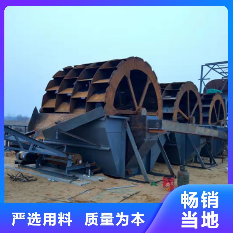 机【移动破碎洗沙机】畅销本地