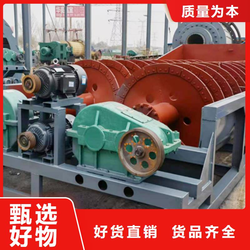 合金锤头鹅卵石制砂设备破碎机锤头