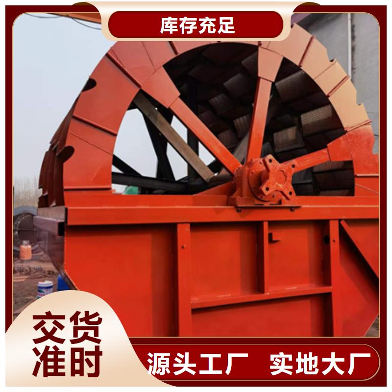 机_移动破碎洗沙机用心做产品