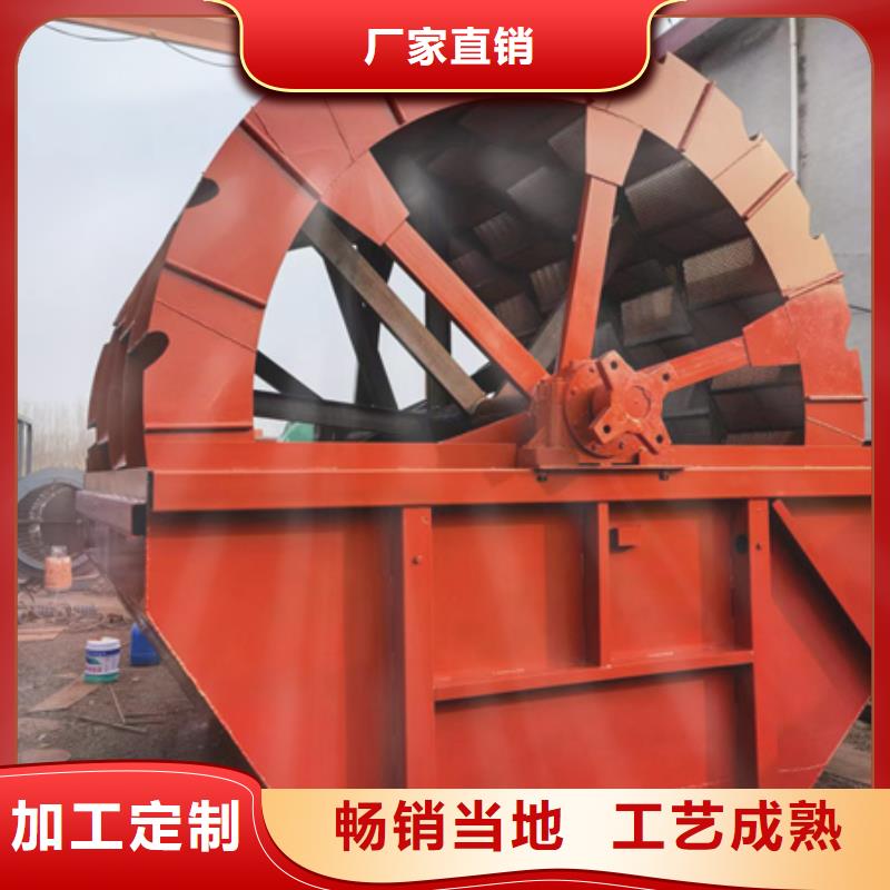 【 机 移动破碎洗沙机优质材料厂家直销】鑫越 移动破碎洗沙机