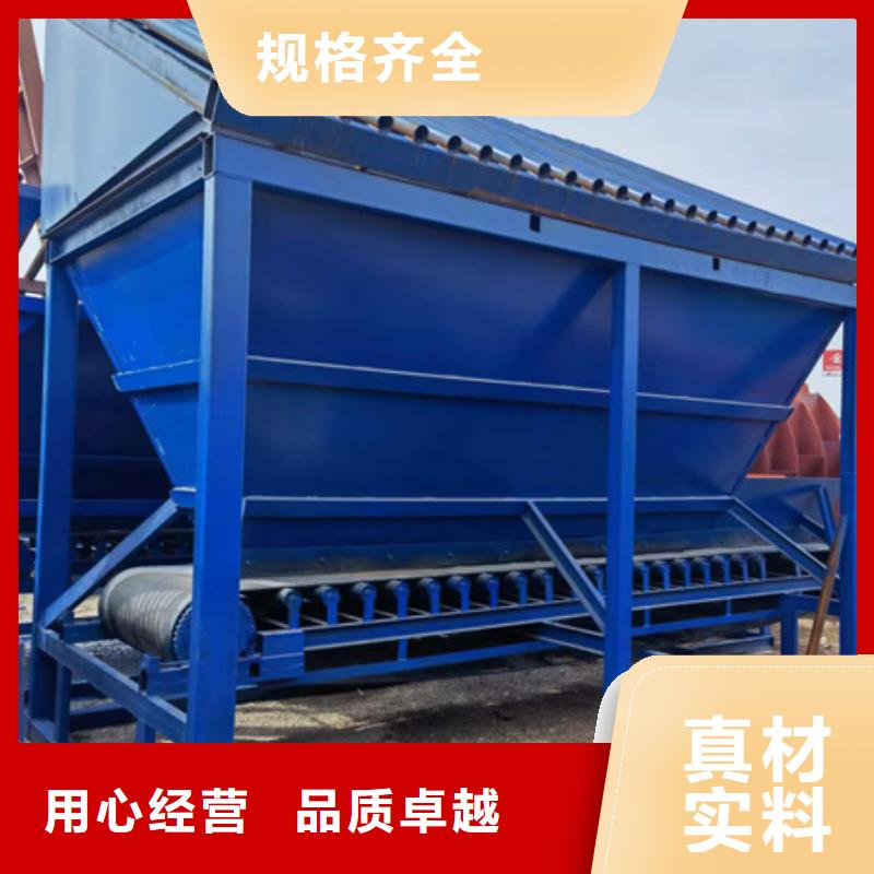 螺旋洗沙机二手洗沙机二手洗沙机械型号齐全