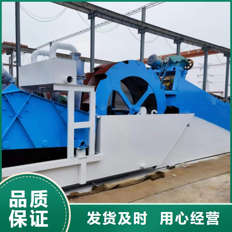 机移动破碎洗沙机有口皆碑
