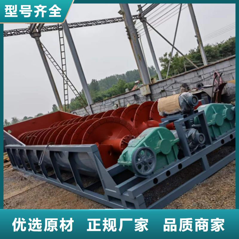 脱水筛脱水筛十年生产销售商