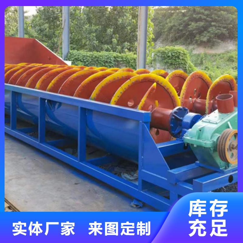 脱水筛脱水筛十年生产销售商