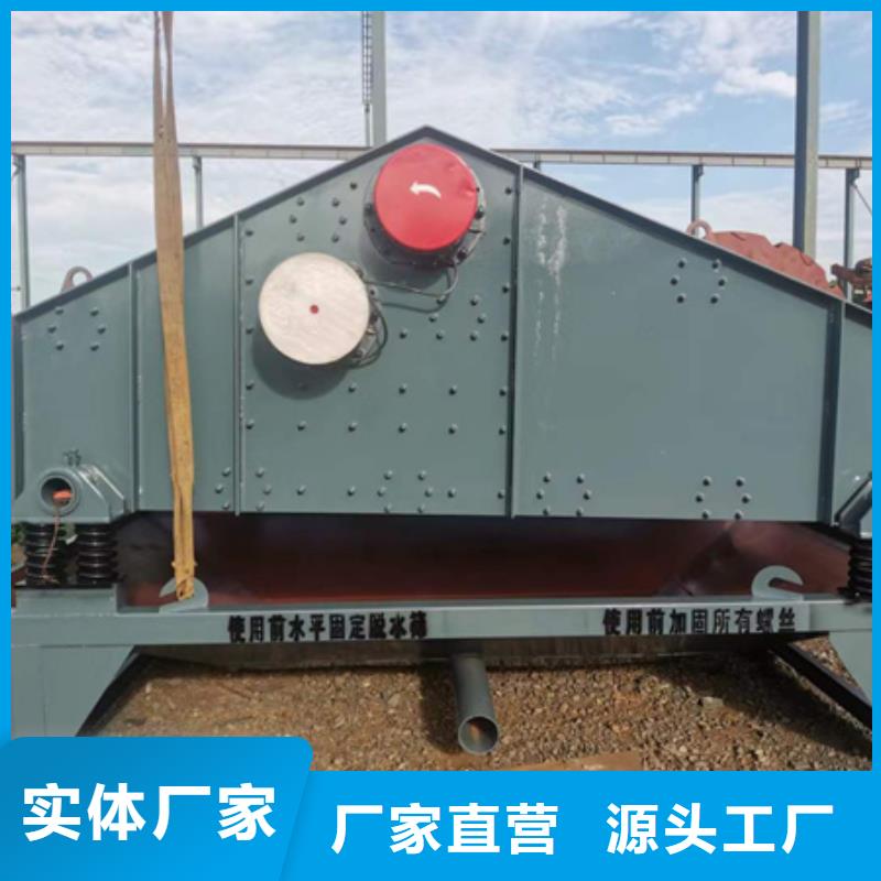 鹅卵石制砂生产线型号齐全价格低