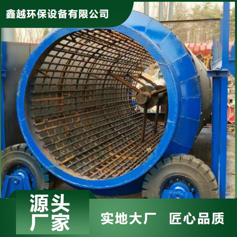 机移动破碎洗沙机应用范围广泛
