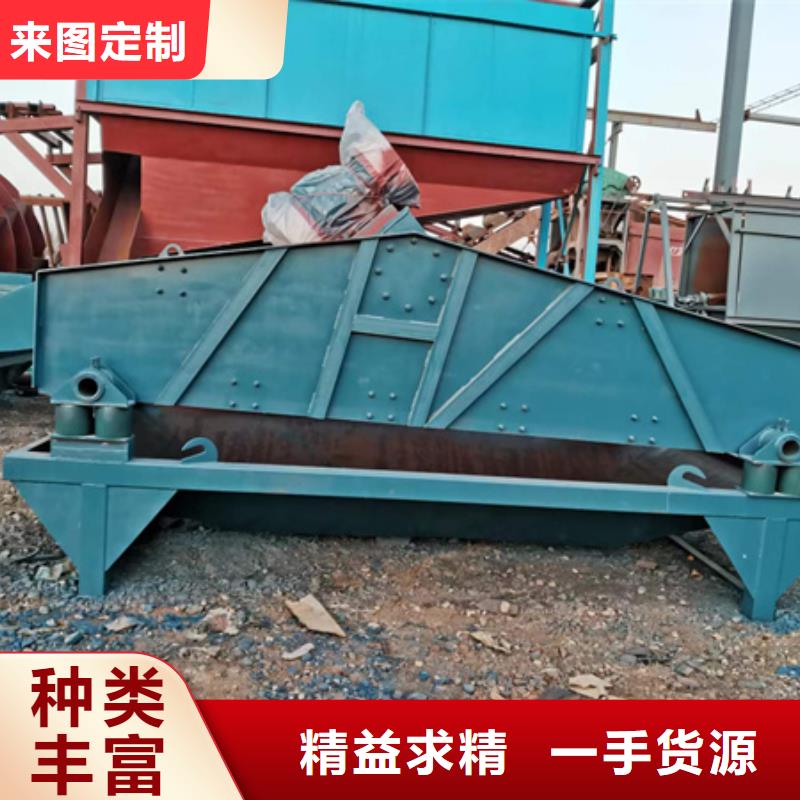 挖斗洗沙机洗沙设备二手洗沙机