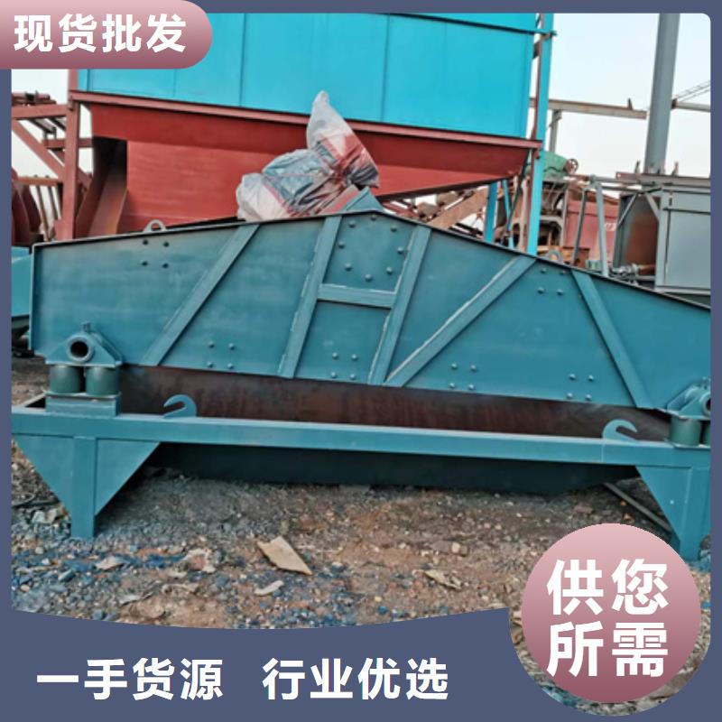 水洗轮水洗轮洗沙机二手洗沙机械型号齐全