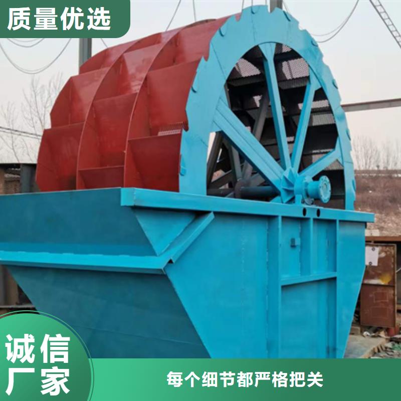 机移动破碎洗沙机厂家经验丰富