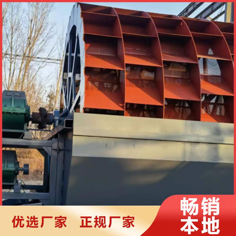 洗沙机械滚筒筛筛沙机加工定制