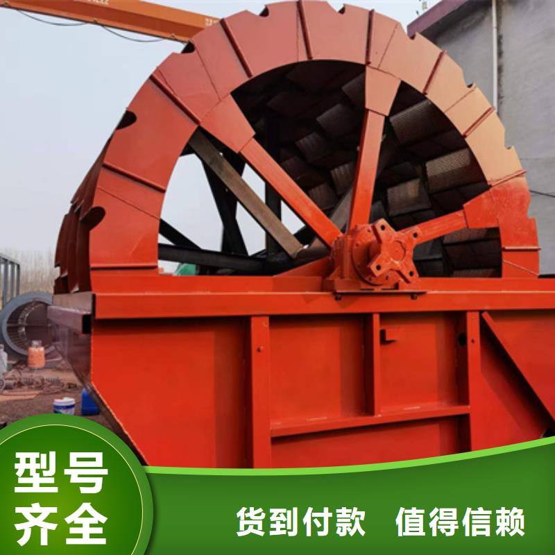 洗沙机械滚筒筛筛沙机加工定制