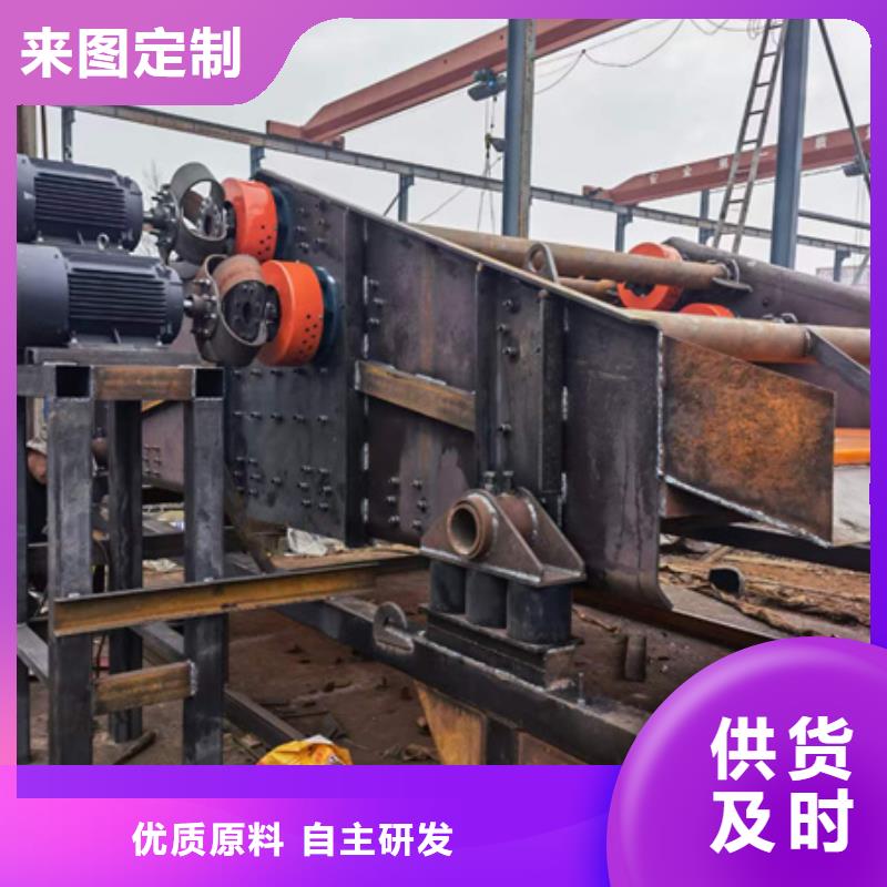机,【移动破碎洗沙机】诚信经营质量保证