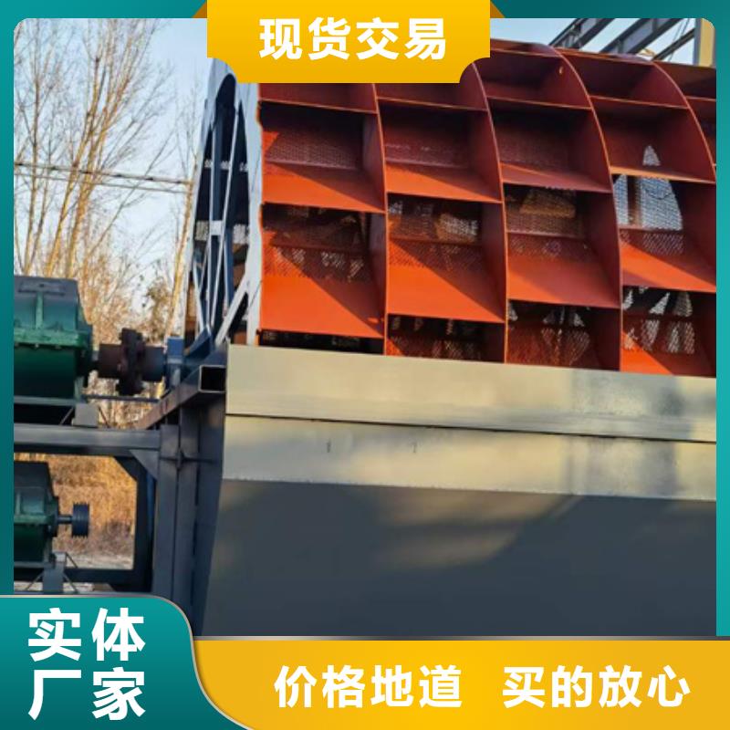 【机_ 移动破碎洗沙机来图定制量大从优】 鑫越环保设备移动破碎洗机(陇南市分公司)