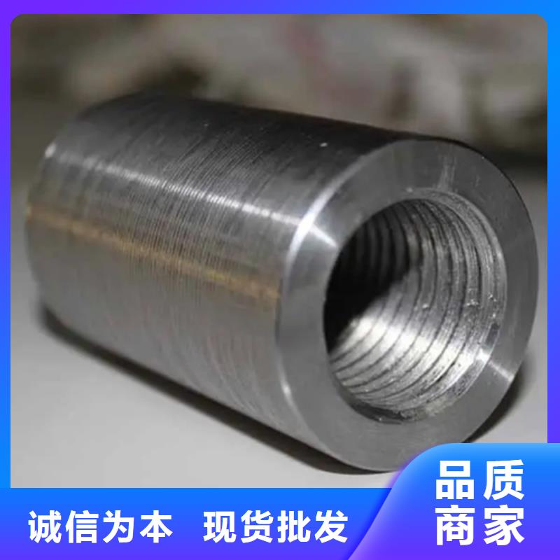 库存充足的25新标准（37*56）套筒销售厂家