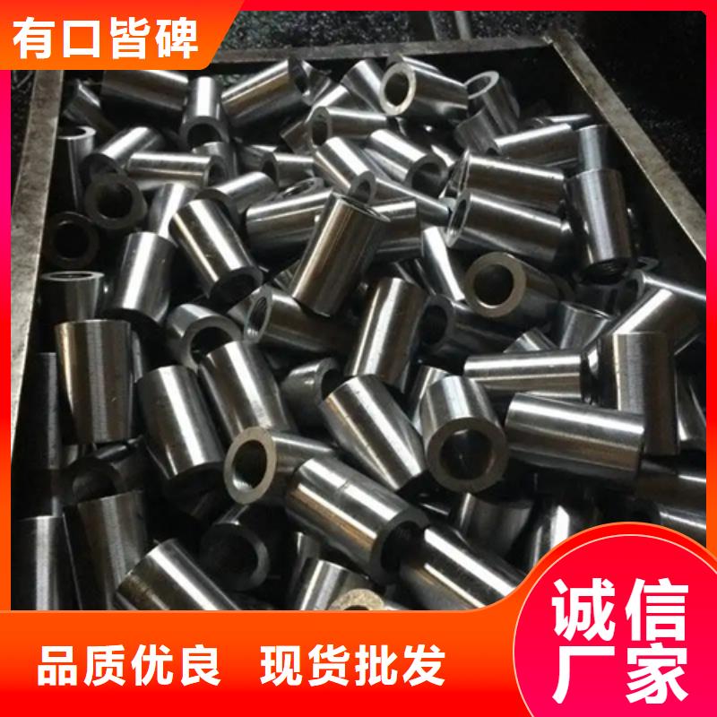 大规模22/32.7-20.7套筒生产厂家