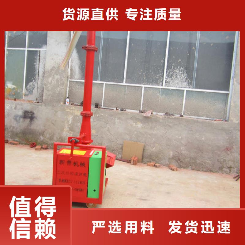 混凝土输送泵价格_混凝土输送泵
