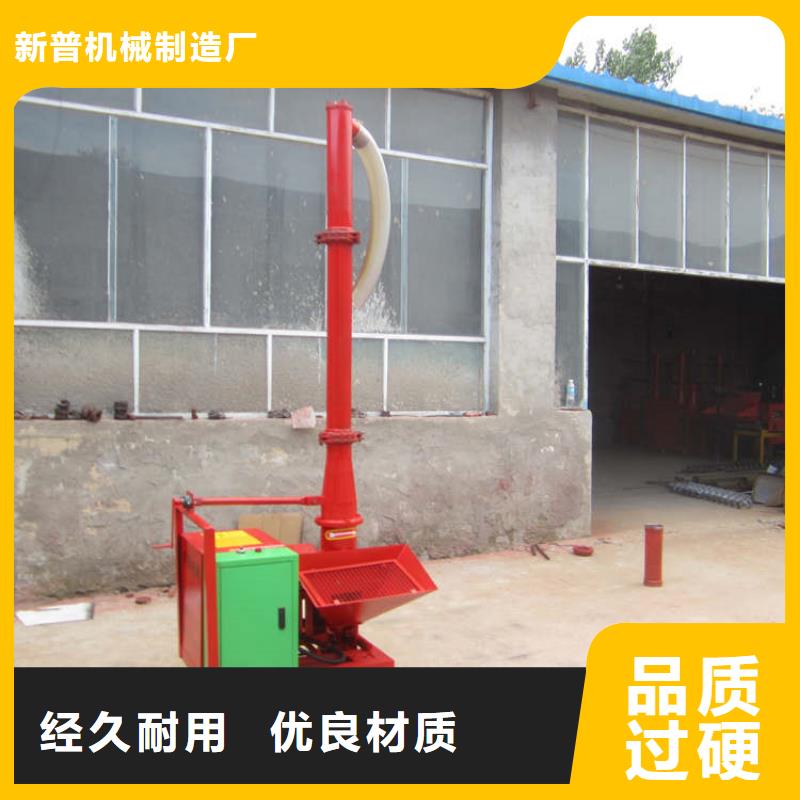 二次结构输送泵什么品牌好浇筑构造柱