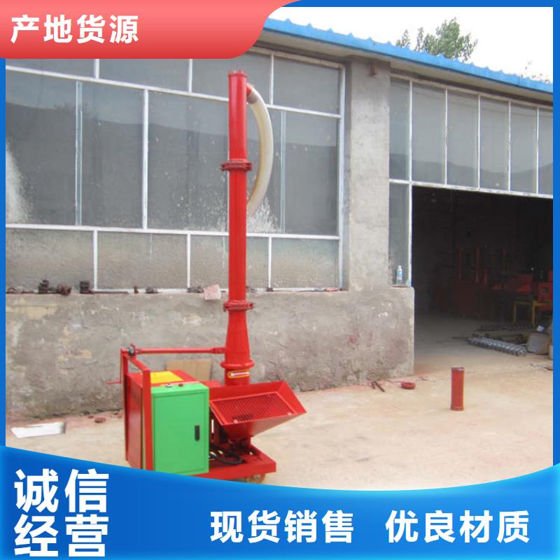 二次构造柱斜式泵二次构造柱斜式泵生产