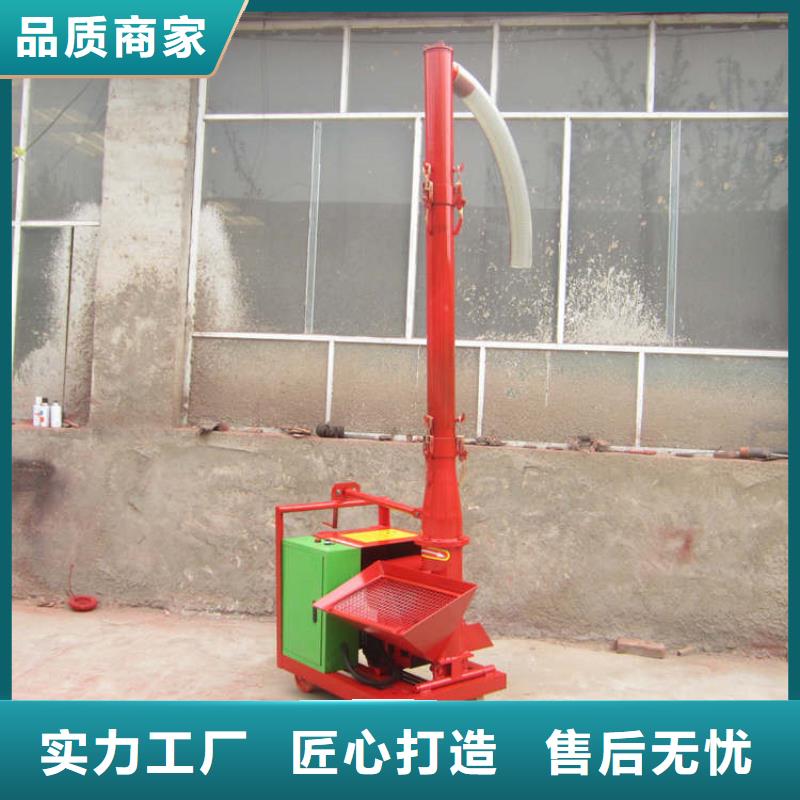 二次结构浇筑机销售的是诚信