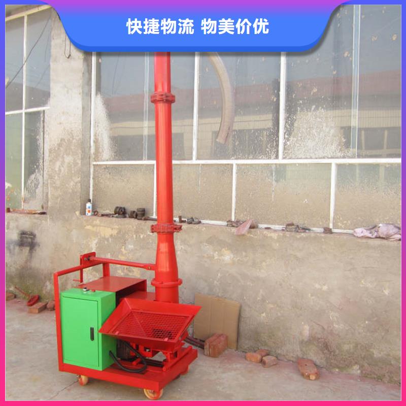 浇二次结构机器视频制造厂商