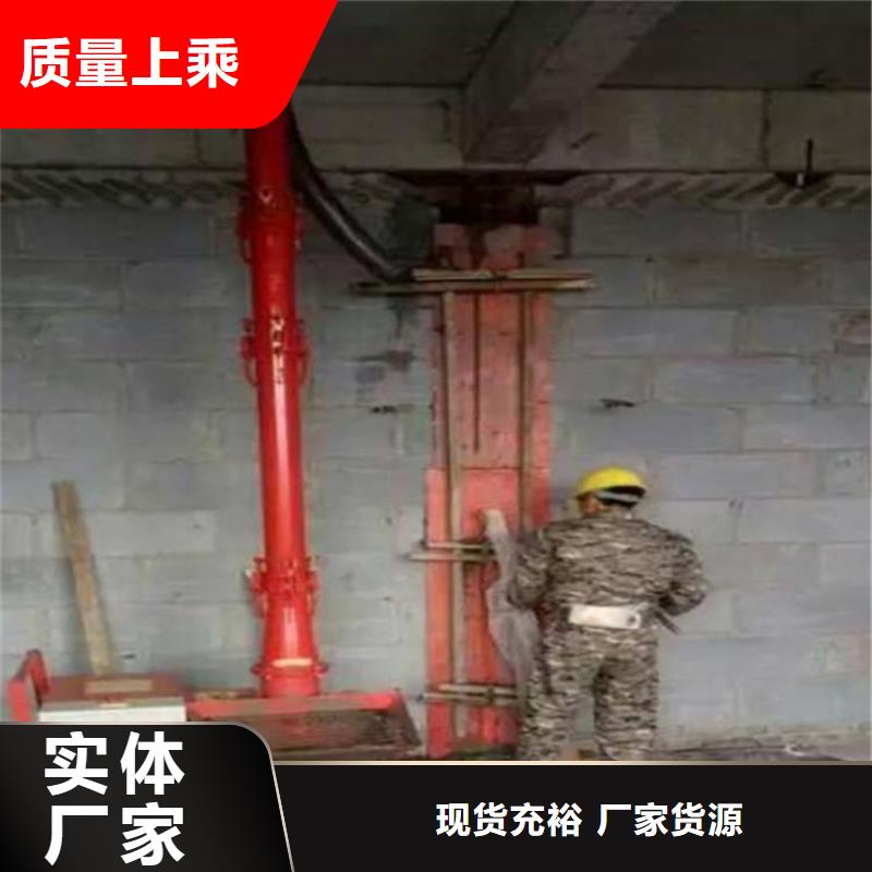 二次构造柱斜式泵二次构造柱斜式泵生产