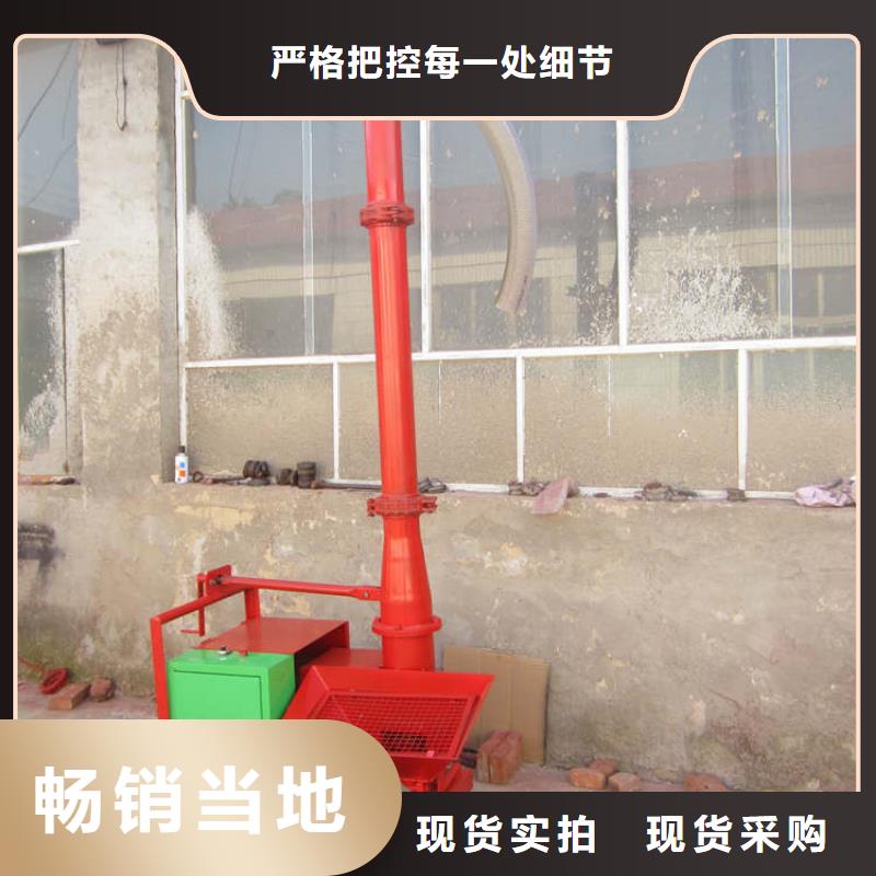 嵩明二次构造柱上料机按需定制