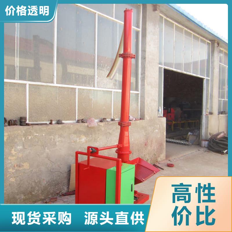 二次结构浇筑机混凝土输送泵产地批发