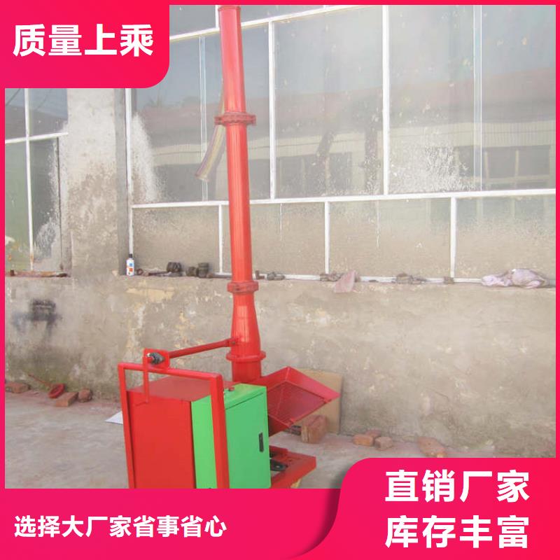 二次结构浇筑机混凝土输送泵经久耐用