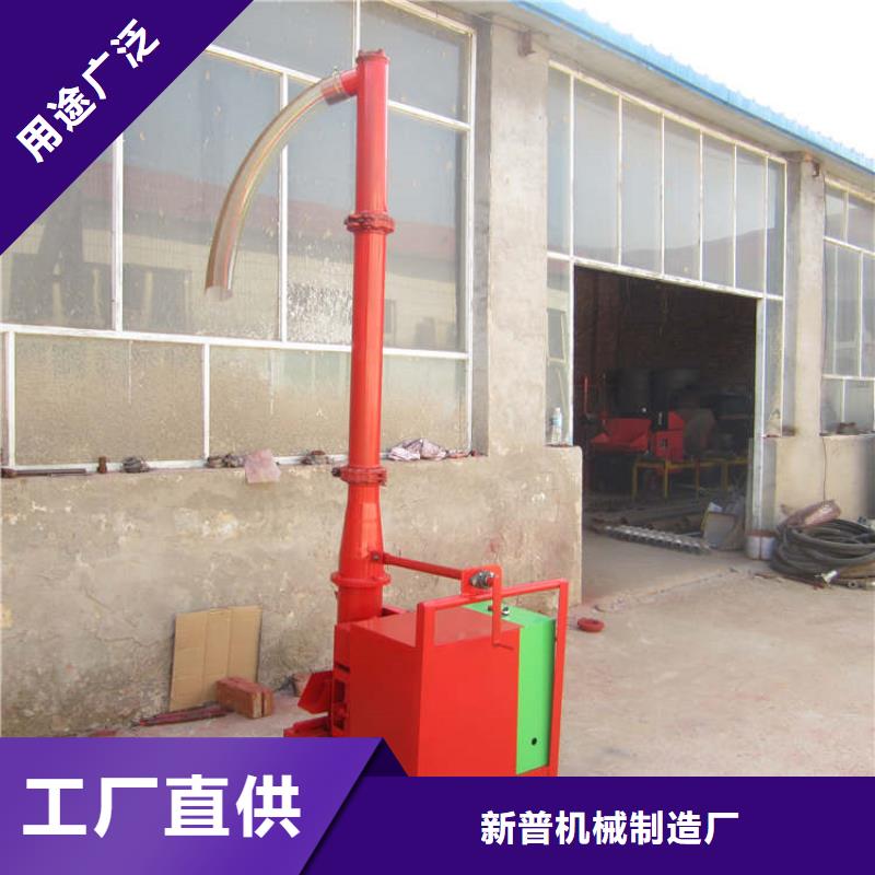 嵩明二次构造柱上料机按需定制